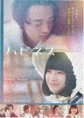 悟空电影在线观看完整版 沙丘2